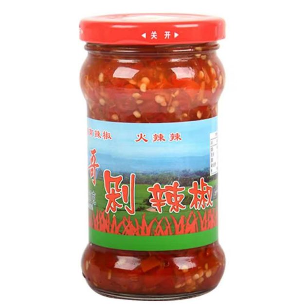 Aji 280 gr