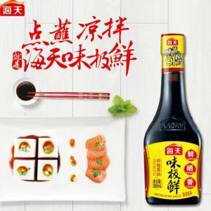 Salsa de soya premium 500ml