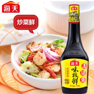 Salsa de soya premium  750 ml