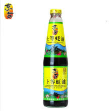 Salsa de ostra 700 ml