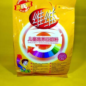Leche con vitamina