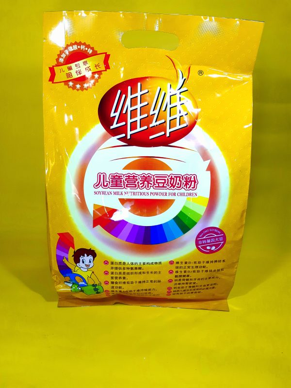 Leche con vitamina