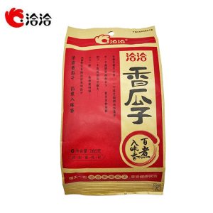 Semillas de girasol sabor nuez 160g