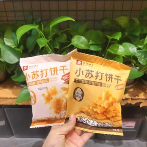 Mini galleta soda (Sabor caviar)
