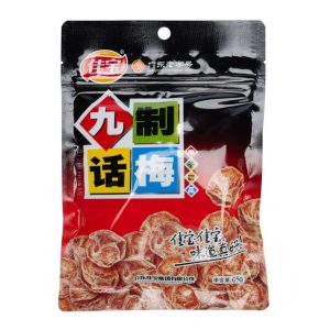 Ciruela seca 65 gr