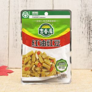 Caupi en aceite rojo 80g