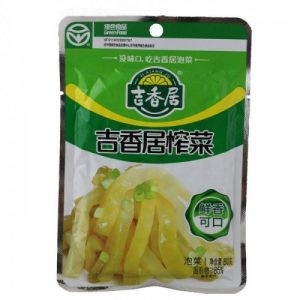 Mostaza en escabeche 80g