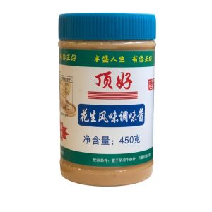 Mantequilla de mani 450g