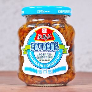 Pescado encurtido 170g