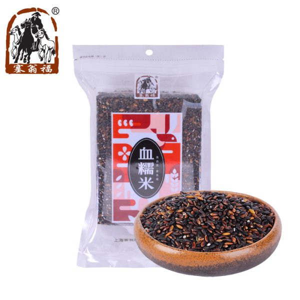血糯米 Arroz glutinoso 400g