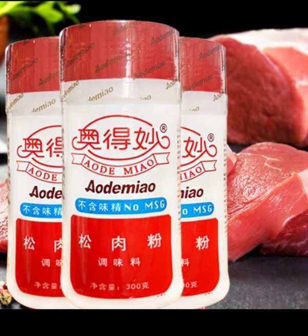 Ablandador de carne 300gr x 12und