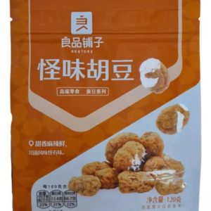 Habas (sabores surtidos) 120g