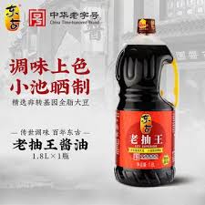 Soya espesa 1.8L x 6