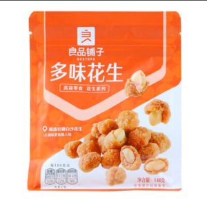Mani picante 148gr