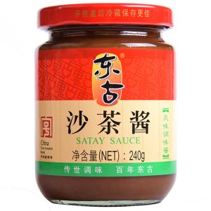 Salsa sa cha 240grs