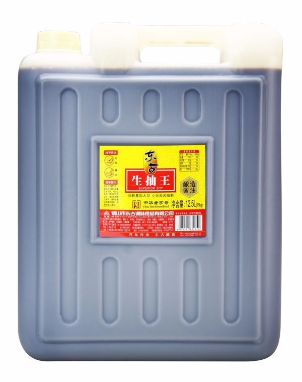 Soya suave 12.5kg x 2 und