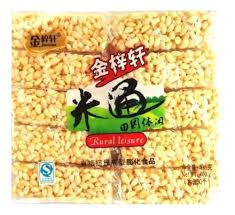 Turron de arroz 400gr x 10 unidades