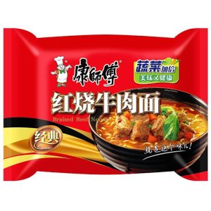 Sopa carne estofada x 24 unidades