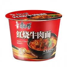 Sopa carne estofada x12 unidades