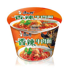 Sopa carne picante x 12 unidades